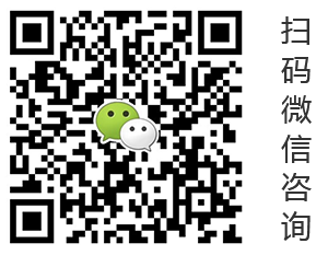 青島辦公室裝修、青島辦公室裝飾,請致電榮峰裝飾設(shè)計！